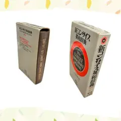 Item thumbnail for item 20fcbcd8-4c75-45f8-aef2-75da84e7cf8a