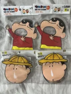 韓国ダイソー　クレヨンしんちゃん　ジップバック4枚入り×4袋