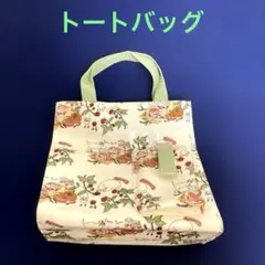 moly様 リクエスト 2点 まとめ商品