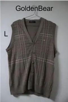週末限り特価プロフ必読ゴールデンベアーニットカーデベスト Lブランド高品質良品