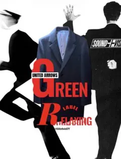 Item thumbnail for item a8613f77-b941-4c71-ad83-8f8df670b3e3