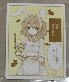 妖狐×僕ss キャラクターグッズ