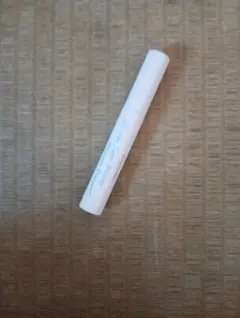 Item thumbnail for item 41b8e2ad-c266-4e43-beb6-7052ab5e8ed6