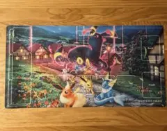 ポケモンカード中国　九彩聚　ブイズプレイマット　24時間以内匿名発送