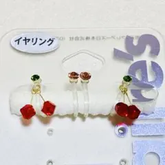 claires イヤリング 2ペアセット