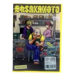 走れSAKAMOTO Vaundyのサムネイル