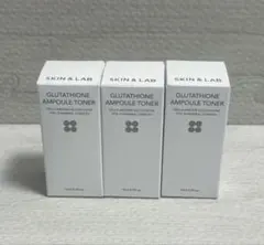 SKIN&LAB グルタチオンアンプルトナー　 ミニサイズ　３本セット