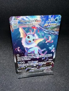2026年最新】夏ポケカ シャワーズの人気アイテム - メルカリ