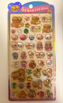 正規品　うるちゅるポップシール　なっとうちゃん