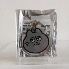 チャイ様 リクエスト 2点 まとめ商品 - メルカリ