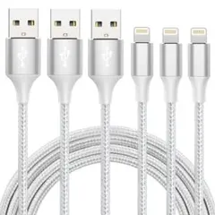 iphone 充電 ケーブル ライトニング 2M 3本