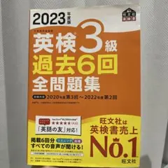 Item thumbnail for item c396d3c9-2010-4a44-9adb-1d96919d229f