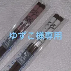 スヌーピー箸　天然木　山加商店のサムネイル