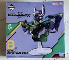 ジークアクス　一番くじ　B賞ジフレド 一番くじ機動戦士Gundam ジークアクスvol.4 B賞-GFreD - メルカリ
