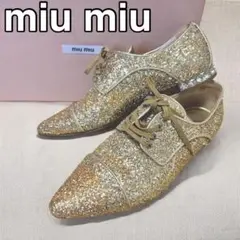 希少❣️ miumiu ミュウミュウ　グリッター　ラメ　シューズ　靴　ゴールド