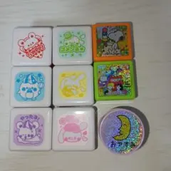 スタンプセット 9個