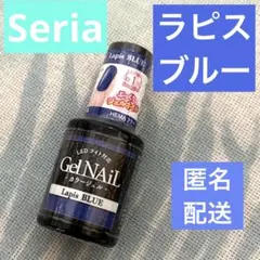 まぁーたん様 リクエスト 2点 まとめ商品