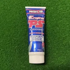 新品未使用】WAKOS Mission PS 350ml 添加剤 - メルカリ