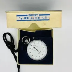 ★精工舎亀戸名機❣️Seiko Unique筆記体★永年勤続賞.警視総監★稼働品❣️ ☆精工舎亀戸名機❣️Seiko Unique筆記体☆永年勤続賞.警視総監☆稼働