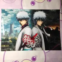 劇場版銀魂完結編 万事屋よ永遠なれ パンフレット