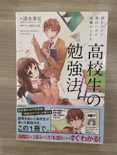 Item thumbnail for item 0c4edffb-fb4d-4975-8a70-13d4aa115a71