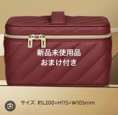 未使用YSLオリジナルバニティポーチ2025ホリデー