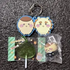 ちいかわ くりまんじゅう セット(バラ売り不可)