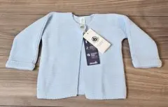 オーガニックコットン 水色カーディガン