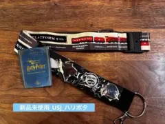 2026年最新】usj ハリーポッター ストラップの人気アイテム - メルカリ