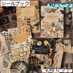 Item thumbnail for item 85032b0e-63c0-4315-b8d7-eba3281f5994