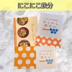 Item thumbnail for item 6740a1e4-1d7a-4289-94e3-a7c977a11636