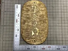 天正大判 天正開運招福大判 虎 レプリカ 24KGP - メルカリ