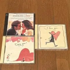 たけちゃん様 リクエスト 2点 まとめ商品