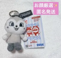 アンパンマンミュージアム限定 colorコレクション モノクロ　コキンちゃん