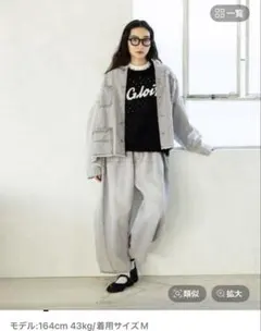 美品★niko and…★ニコアンド★デニムパンツ　M グレーのサムネイル