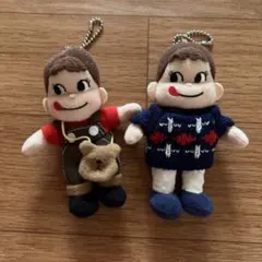 ペコちゃん マスコット キーホルダー 2個セット