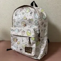 すみっこぐらし リュック　ピンク