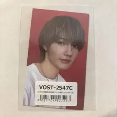LOVE ENG!NE ジャケット写真衣装自撮りトレカ 佐野勇斗 M!LK
