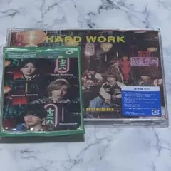 なにわ男子 HARD WORK 通常盤 特典トレカ付 道枝 西畑 長尾 セット