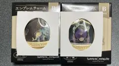 ツイステ エンブレムチャーム　イデア　オルト　イグニハイド　キーホルダー