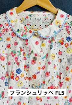 2025年最新】franche lippee レディース 半袖 シャツ・ブラウスの人気