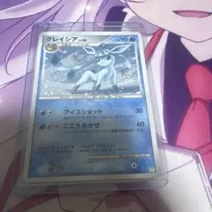 グレイシア LV.44 ポケモンカード キラ ホロ - メルカリ