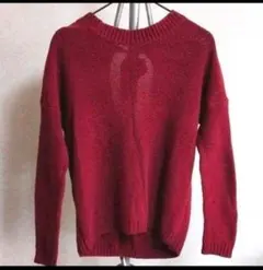 バーガンディ ニットセーター　Bershka