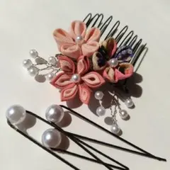 和装用かんざし 花飾り パール付き