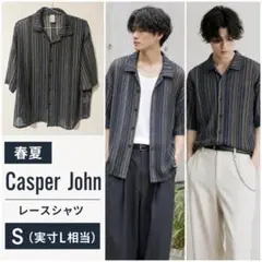 Casper John 夏　きれカジ/モード S実寸L相当 レースシャツのサムネイル
