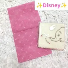 【新品／タグ付】✨ディズニー ✨ダンボ タオル ハンカチ 刺繍