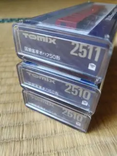 TOMIX Nゲージ JR新幹線E1系 増結用 2840 2843 - メルカリ