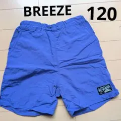BLEEZE ブリーズ　水陸両用　パンツ　紫　120 半パンツ　ズボン