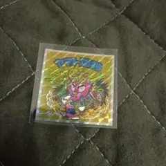 saku-kj様 リクエスト 2点 まとめ商品