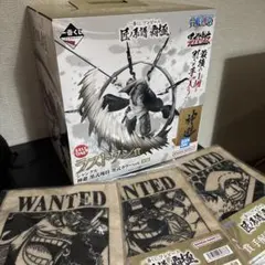 【最安値】一番くじ　ワンピース　ラストワン賞　シャンクス　フィギュア　おまけ付き